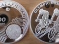 KAZAKHSTAN 100 TENGE 2004 - J.O 2004 CYCLISME