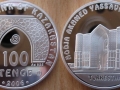 KAZAKHSTAN 100 TENGE 2006 - MOSQUEE TURKESTAN