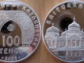 KAZAKHSTAN 100 TENGE 2006 - MOSQUEE BAITURRAHMAN