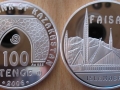 KAZAKHSTAN 100 TENGE 2006 - MOSQUEE FAISAL