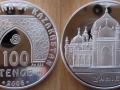 KAZAKHSTAN 100 TENGE 2006 - MOSQUEE ZAHIR